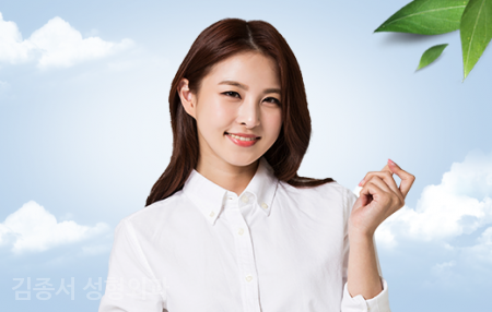 코성형, 상식 총 집합! 관련 이미지 3