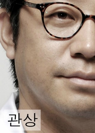 관상성형 김종서성형외과 관련 이미지 3
