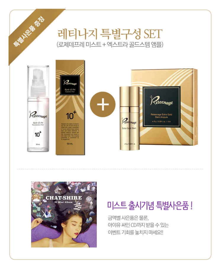 2016년 1월 22일 오후 12시 11분에 저장한 글입니다. 관련 이미지 1