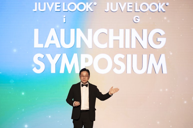JUVELOOK 쥬피터 글램 론칭 심포지엄 관련 이미지 3
