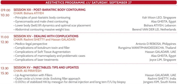 Development of Restylane Vital Skin Booster Injection / Dr. Kim Jong-seo’s paper has been published in the Journal of the Korean Society of Aesthetic Plastic Surgery image 8