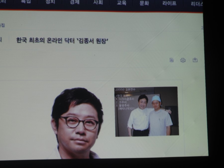 엘리님의 레스틸렌 (레티나지) 클라스 후기를 소개해드려요 ^^ 관련 이미지 17