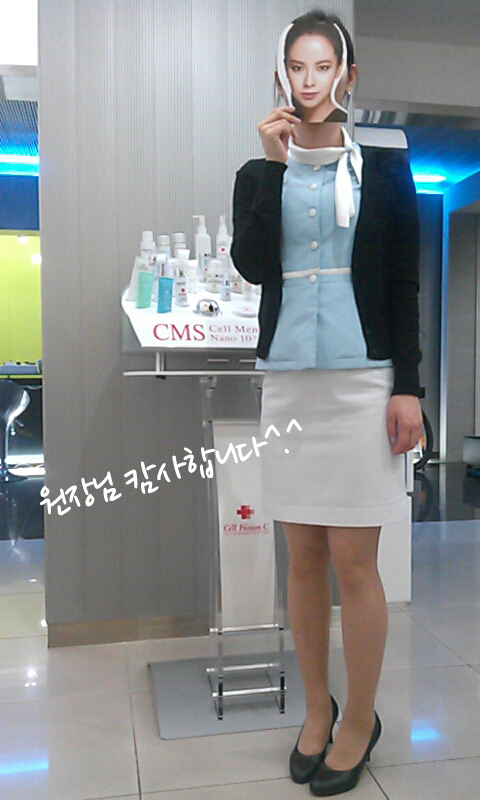 이제 겨울이 오나봐요 > . < 관련 이미지 1