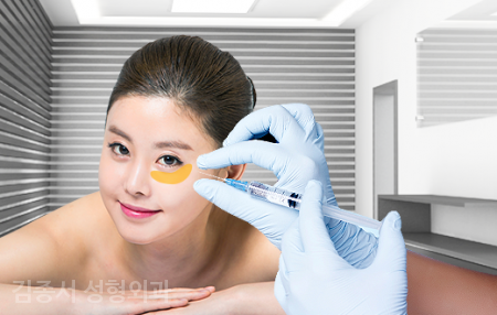 Eye Plastic Surgery, HOT Information! image 4