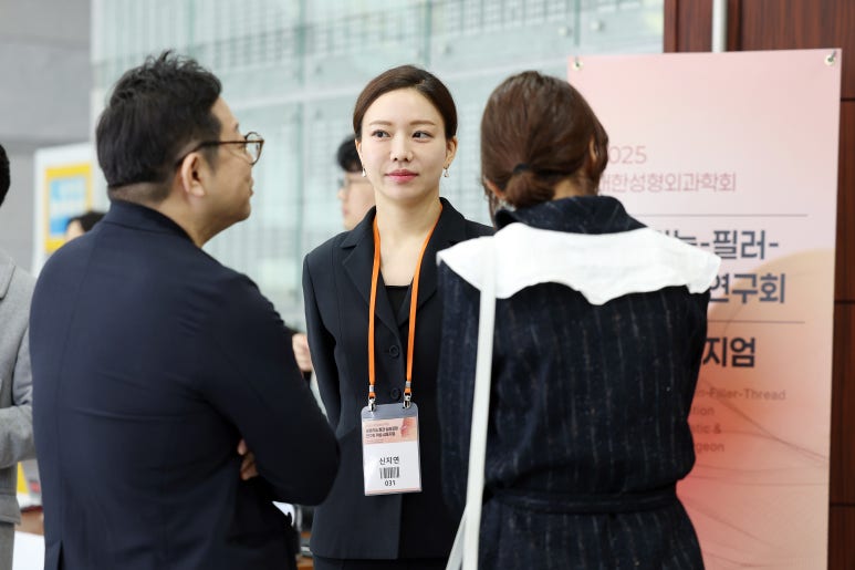 Kim Jong-seo Plastic Surgery X CellFusion C X Retinage Seminar Participation! Dermatology Specialist Seminar现场 Sketch image 9