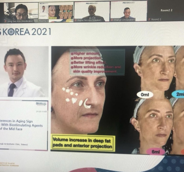 2021년 11월 14일  대한성형외과 학회 보톡스/필러/실리프팅 분야를 맡은 김종서성형외과 관련 이미지 9