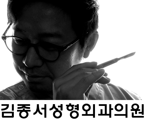 대만 보톡스 세미나 회의후 잠시 들러본 대만 야시장 관련 이미지 7