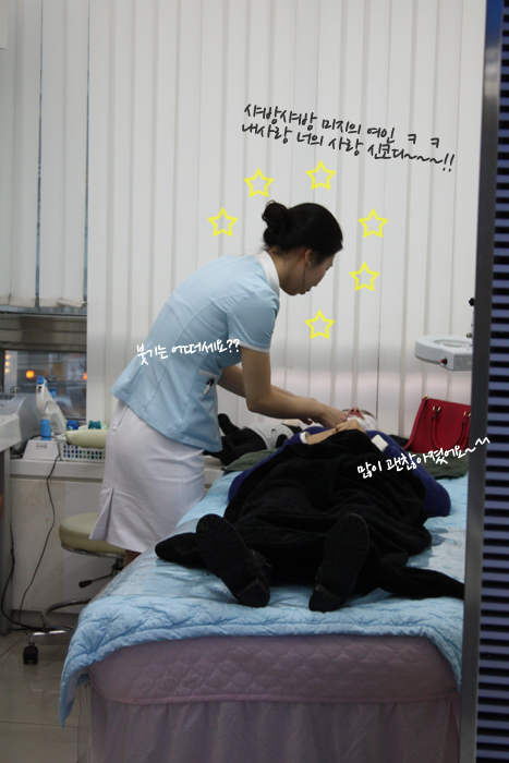 분주한 김종서성형외과의 하루^^* 관련 이미지 5
