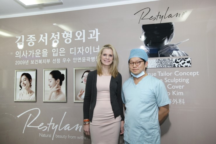 Dr. Sabine Zenker(닥터 사빈 젱커) 본원 방문♡ 관련 이미지 2