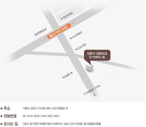 티안나게 자연스럽게 필러성형 관련 이미지 6