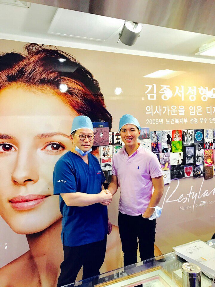 Singapore Doctor Lecture on Double Eyelid Surgery image 5