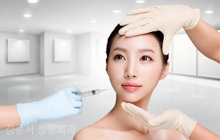 Petit Plastic Surgery, All the Basics Revealed! image 6