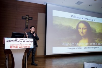 쁘띠성형, 알면 알수록 흥미로운 정보들! 관련 이미지 9