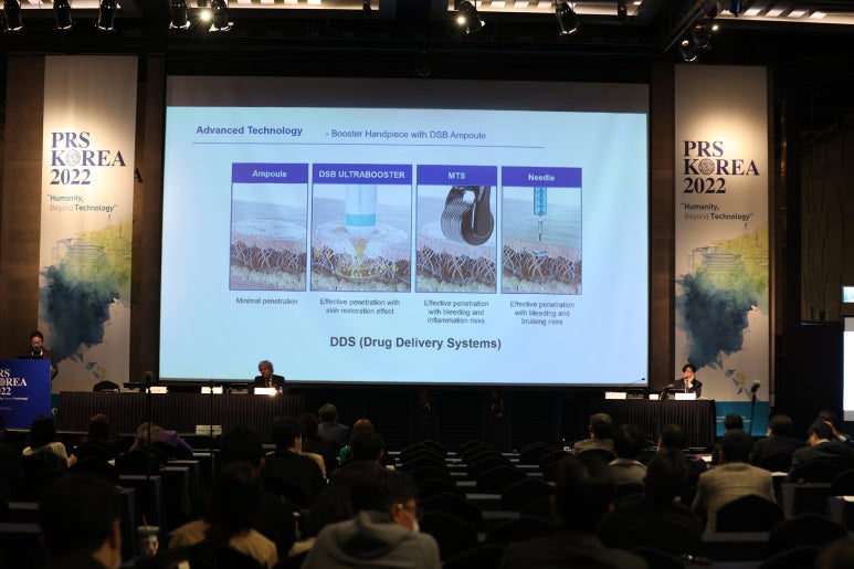 Professor’s Lecture at the Korean Society of Plastic and Reconstructive Surgeons PRS KOREA 2022 image 6