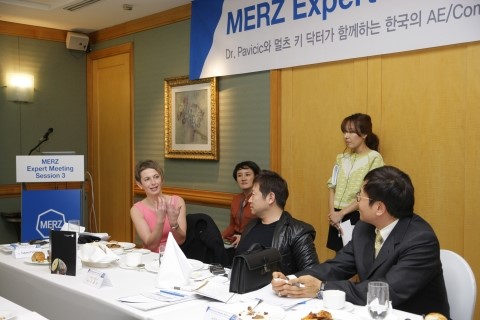 Merz 글로벌 학술회의 독일 파비치 & 김종서성형외과 관련 이미지 7