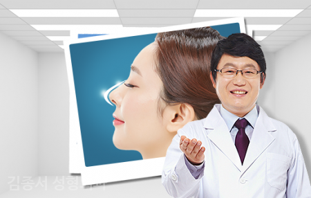 Eavesdropping on Petite Plastic Surgery Information! image 7