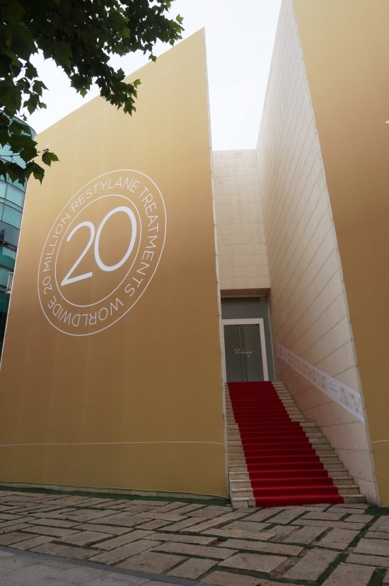 I Went to the Restylane 20 Million Treatment Commemoration Beauty Week image 1