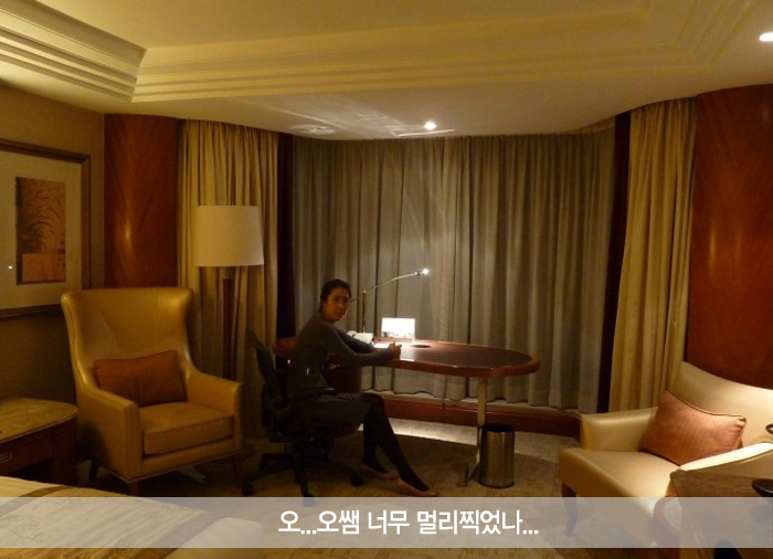 홍콩 도착 !! 관련 이미지 9