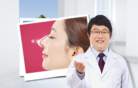 코성형, 꼼꼼 정보 공부! 관련 이미지 2