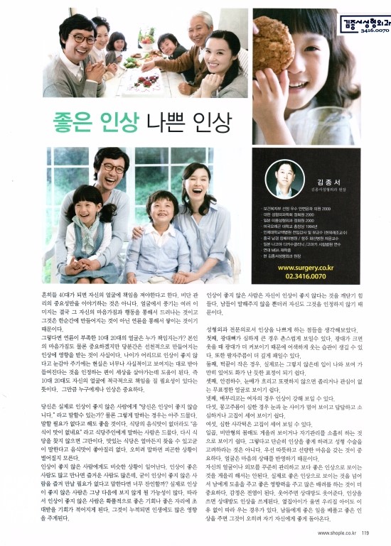 보도자료 관련 이미지 1