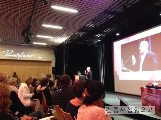 모나코 강의 발표 전경과 주변풍경 관련 이미지 4