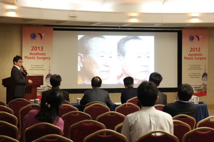 대한미용성형학회 2013 코엑스 울트라포머 와 울쎄라 비교 발표 / 김종서성형외과 / 초음파 얼굴 리프팅 2013.4.27 코엑스 관련 이미지 3