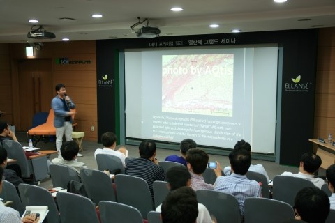 엘란쎄 필러 세미나후 감사패 / 순천향대학교병원에서 / 존경하는 서울교수님이윤호선생님을 모시고 관련 이미지 6