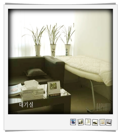 대기실 관련 이미지 1