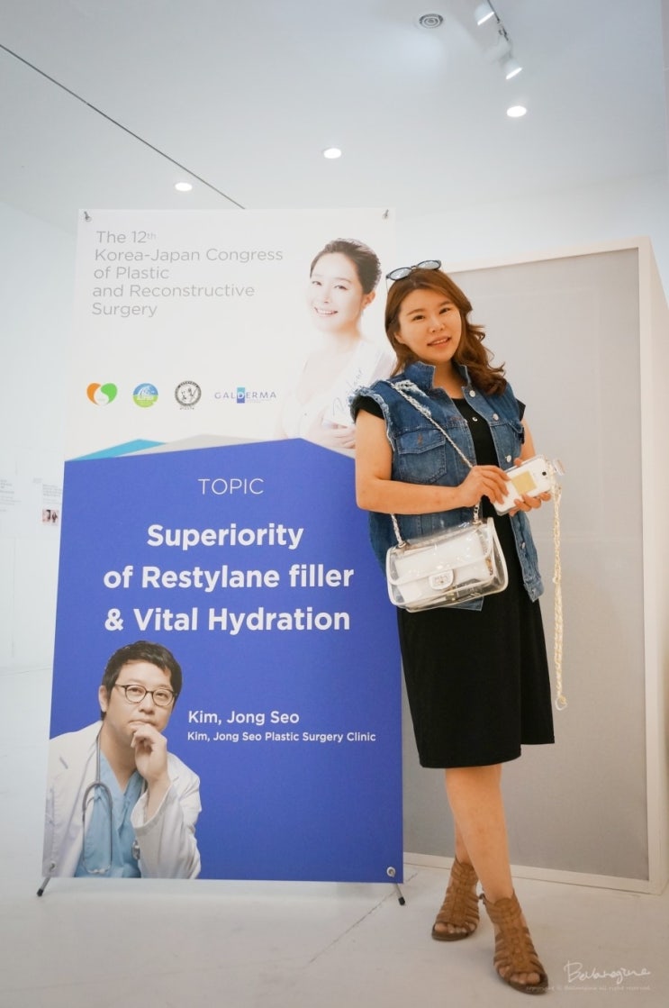 I Went to the Restylane 20 Million Celebration Event at Beyond Museum in Cheongdam-dong. image 9