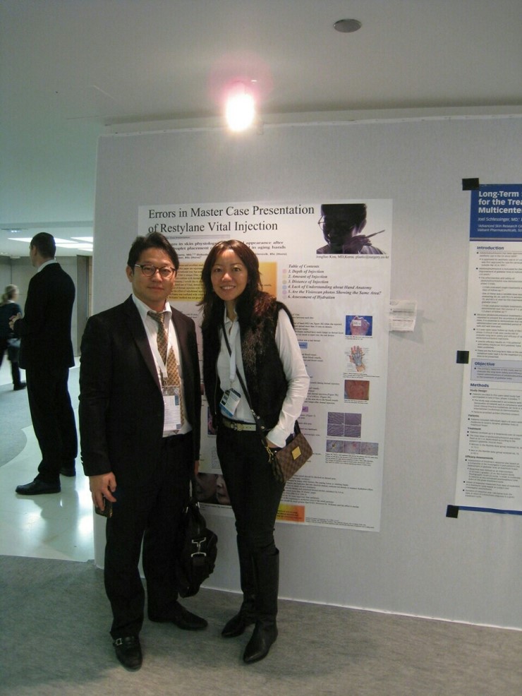 IMCAS2013 초청인터뷰(1월31~2월3일) 관련 이미지 6