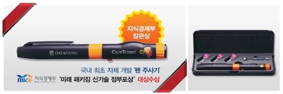[노화방지주사] 김종서성형외과의 간편한 펜타입 주사 성장호르몬주사! 관련 이미지 8