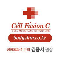 걸스데이 직접 싸인해주신 CD와 화보집을 드립니다 / bodyskin.co.kr / 셀퓨전씨비비크림 관련 이미지 2