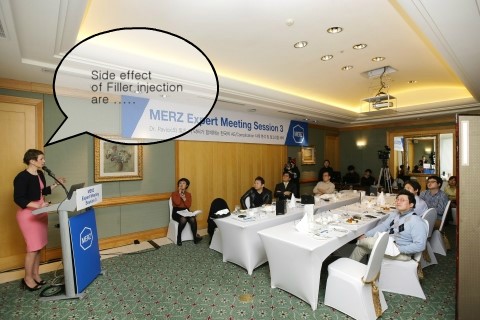 Merz 글로벌 학술회의 독일 파비치 & 김종서성형외과 관련 이미지 4