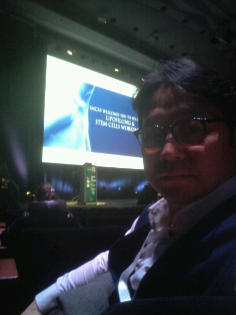 파리 IMCAS 발표하러2013년 관련 이미지 1