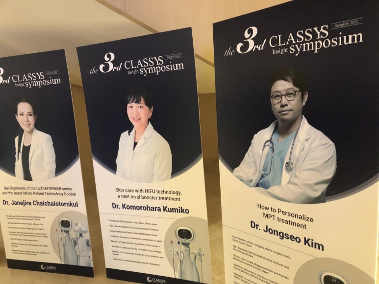 Lecture at the Bangkok International Society of Aesthetic Plastic Surgery Asia 2022 on September 29, 2022 image 1