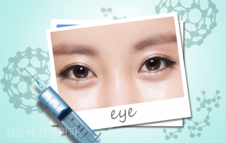 Petite Cosmetic Procedures: Everything You’ve Been Curious About! image 2