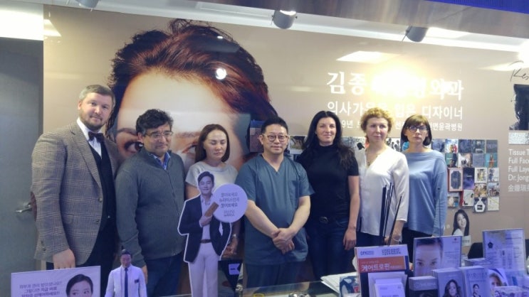 Seminar with Russian Doctors image 1