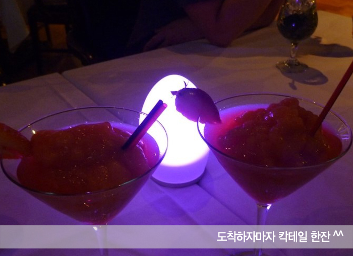 홍콩 도착 !! 관련 이미지 15