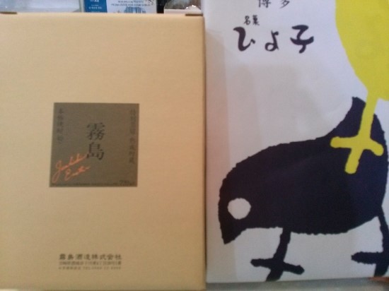 일본고객분이 사주신 선물 / 오실때마다 이렇게 선물을 가지고 오시니 감사합니다^^ 관련 이미지 1