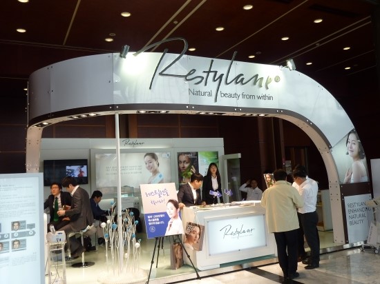 엄지원 필러/ 레스틸렌 비탈/ 물광주사/ 2013.4.28일 코엑스/ 대한미용성형외과학회 강연 / 김종서성형외과원장 관련 이미지 3