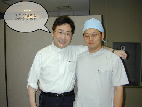 2000년 일본에서 가르침을 주셨던 후쿠다 선생님께서 병원을 방문하셨습니다 관련 이미지 12