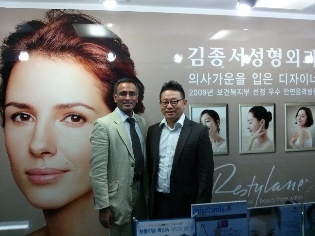 영국 성형외과의사 닥터 험자 / 김종서성형외과 방문기 2013.10.19 관련 이미지 8