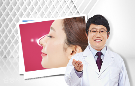 Petit Plastic Surgery, Bite-Sized Information image 3