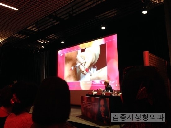 모나코 강의 발표 전경과 주변풍경 관련 이미지 2