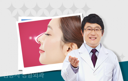 Key Information on Rhinoplasty image 7