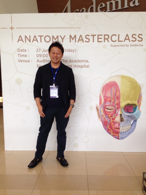 싱가폴 6-26-28 해부학 워크샵 참석 academia singapore general hospital 관련 이미지 2