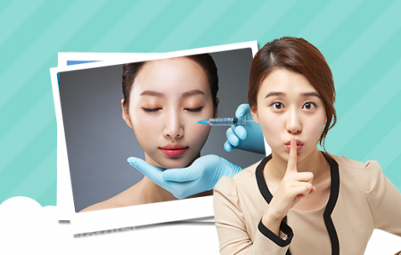 Eavesdropping on Petite Plastic Surgery Information! image 12