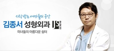 안전하게 예뻐지자, 코성형 꿀정보. 관련 이미지 3