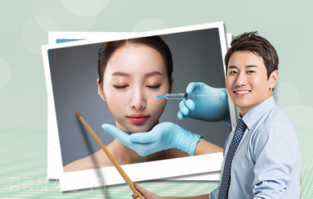 당신이 꼭 알아야 할 쁘띠성형 정보! 관련 이미지 6