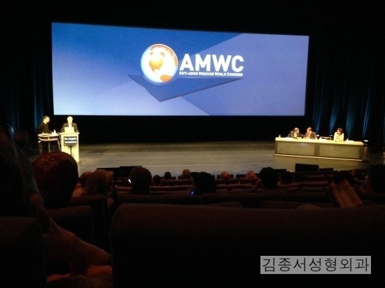 모나코 강의 발표 전경과 주변풍경 관련 이미지 5